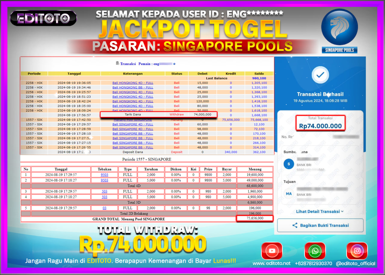 JACKPOT TOGEL PASARAN SINGAPORE Rp.74.000.000.,- LUNAS