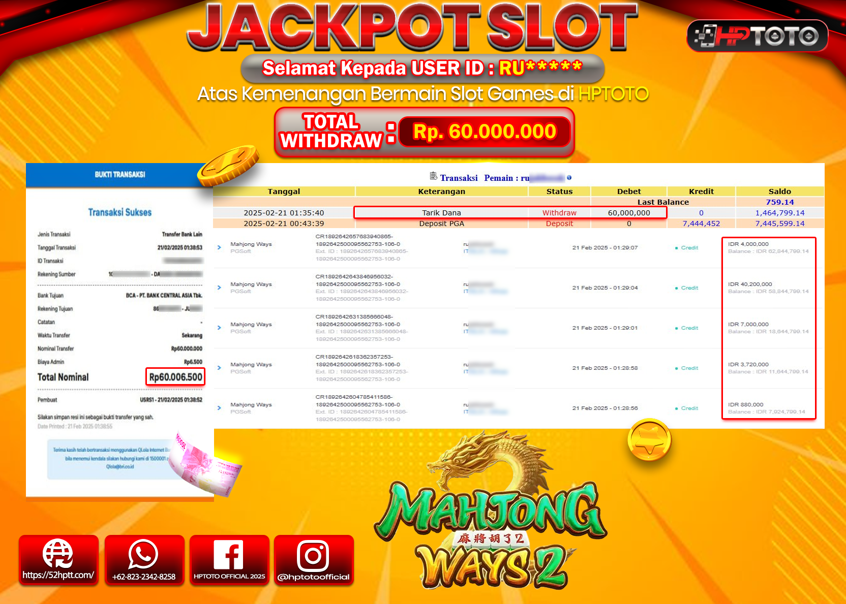 hptoto-jackpot-slot-06-56-26-2025-02-21